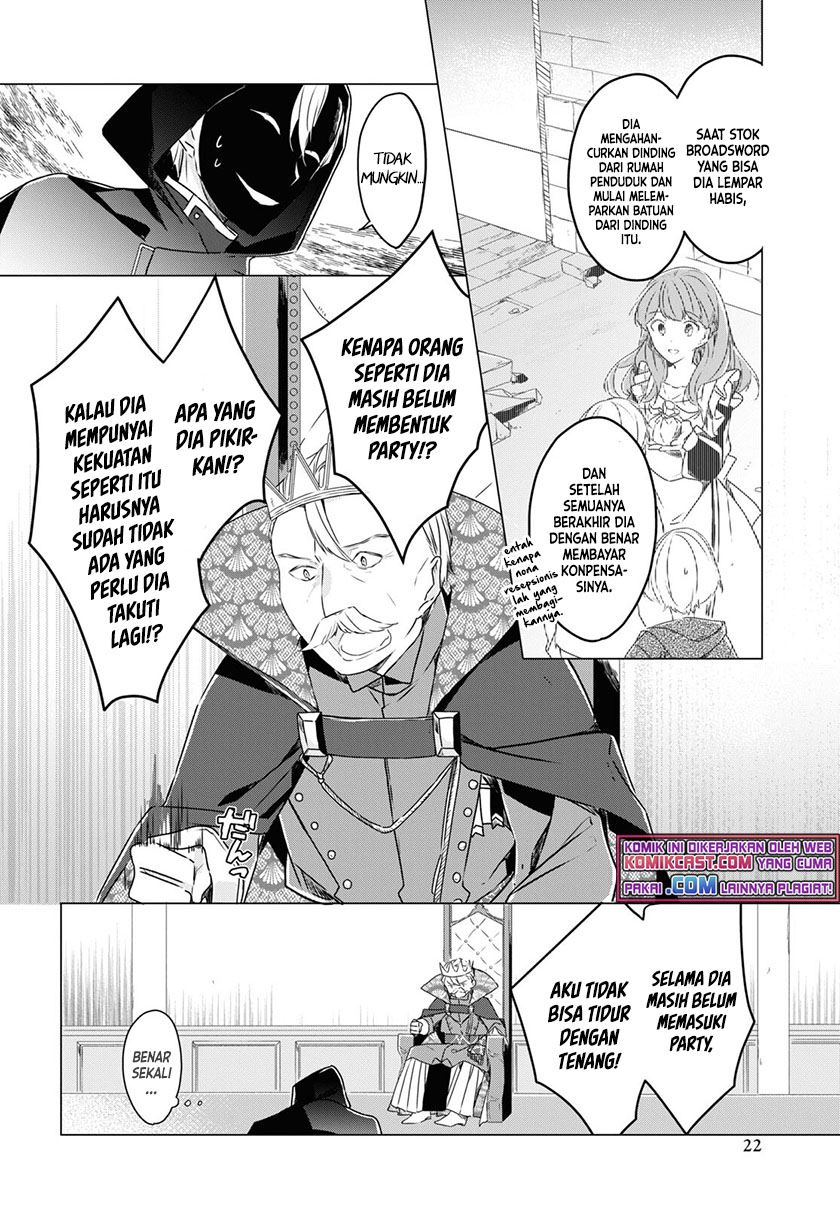 Panel 17
