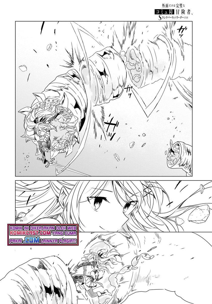 Panel 19