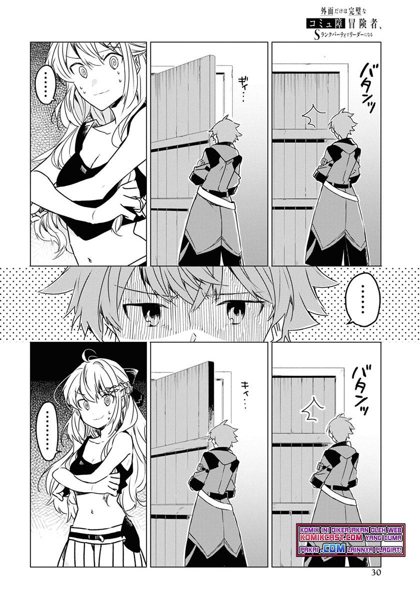 Panel 5