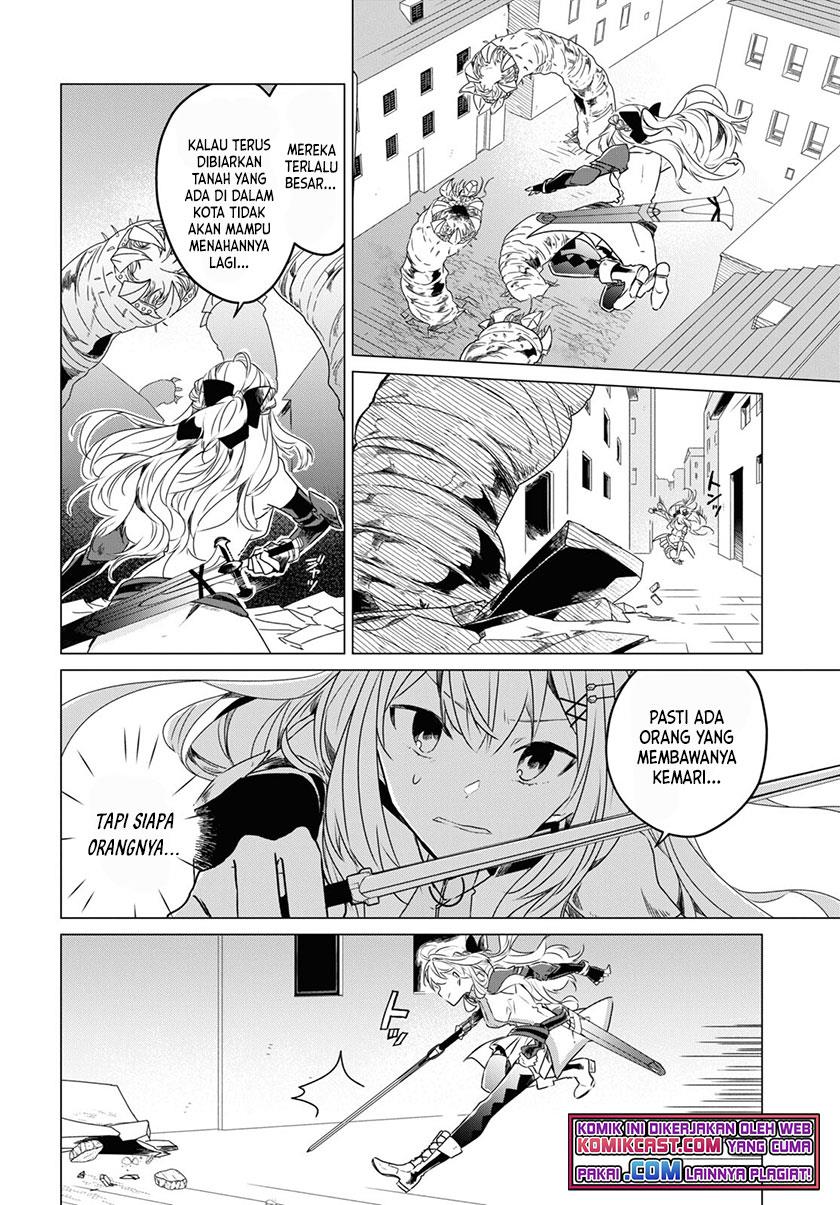 Panel 17