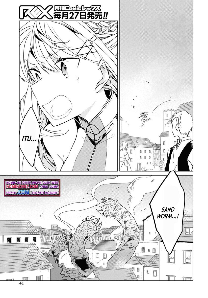 Panel 16