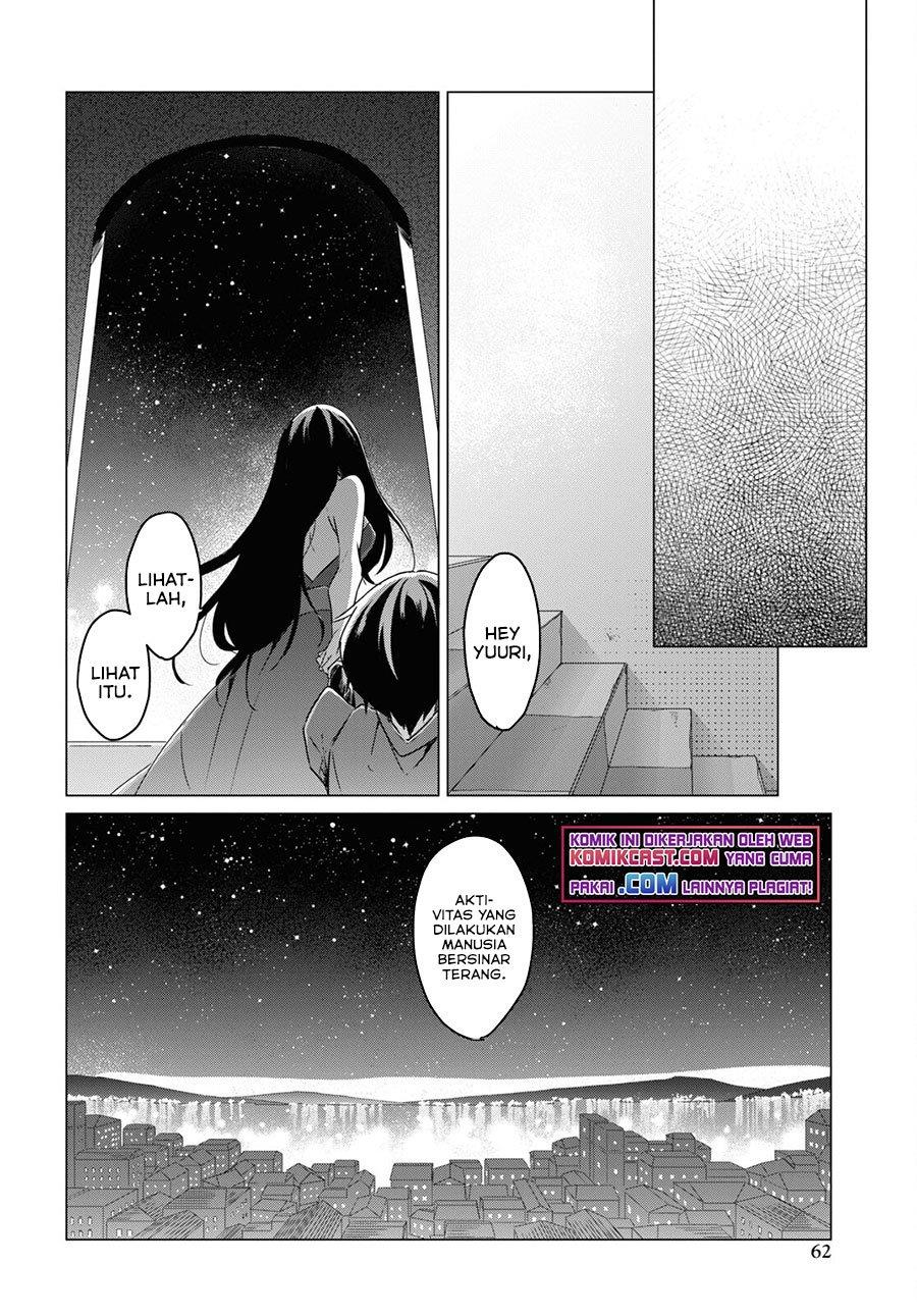 Panel 17