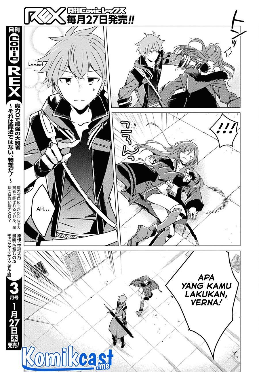 Panel 17