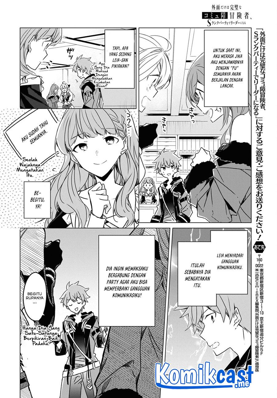 Panel 30