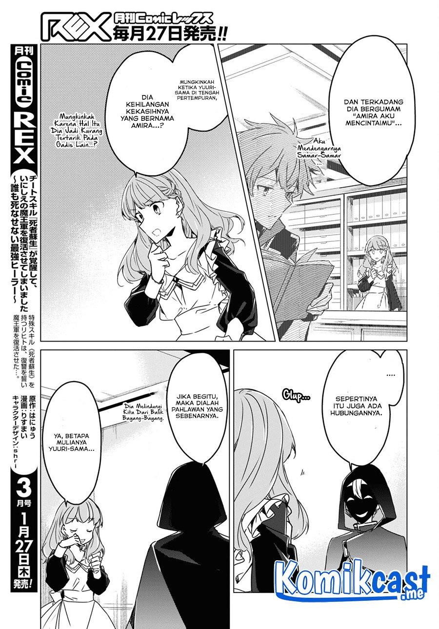 Panel 11