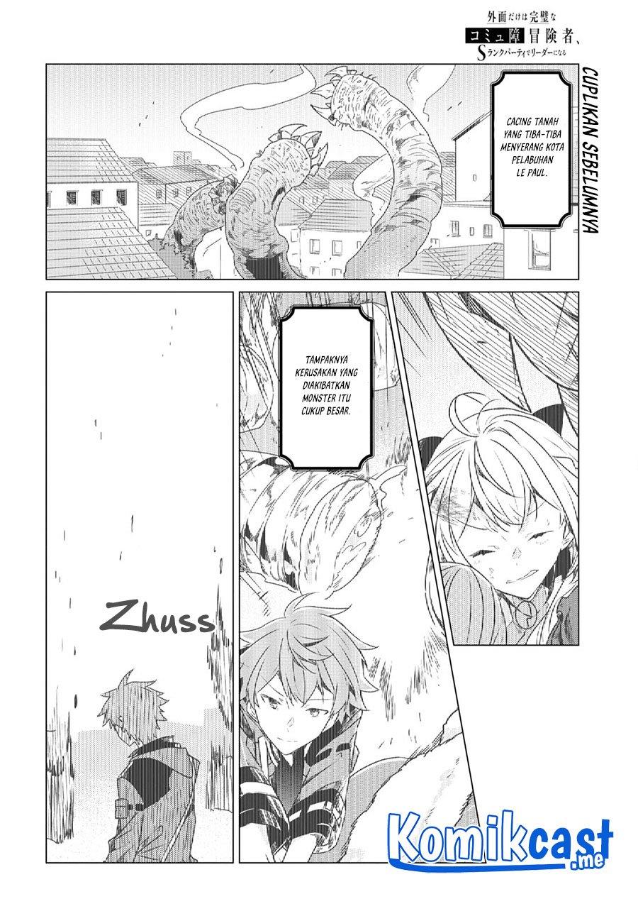 Panel 2