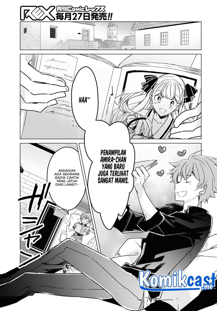 Panel 13