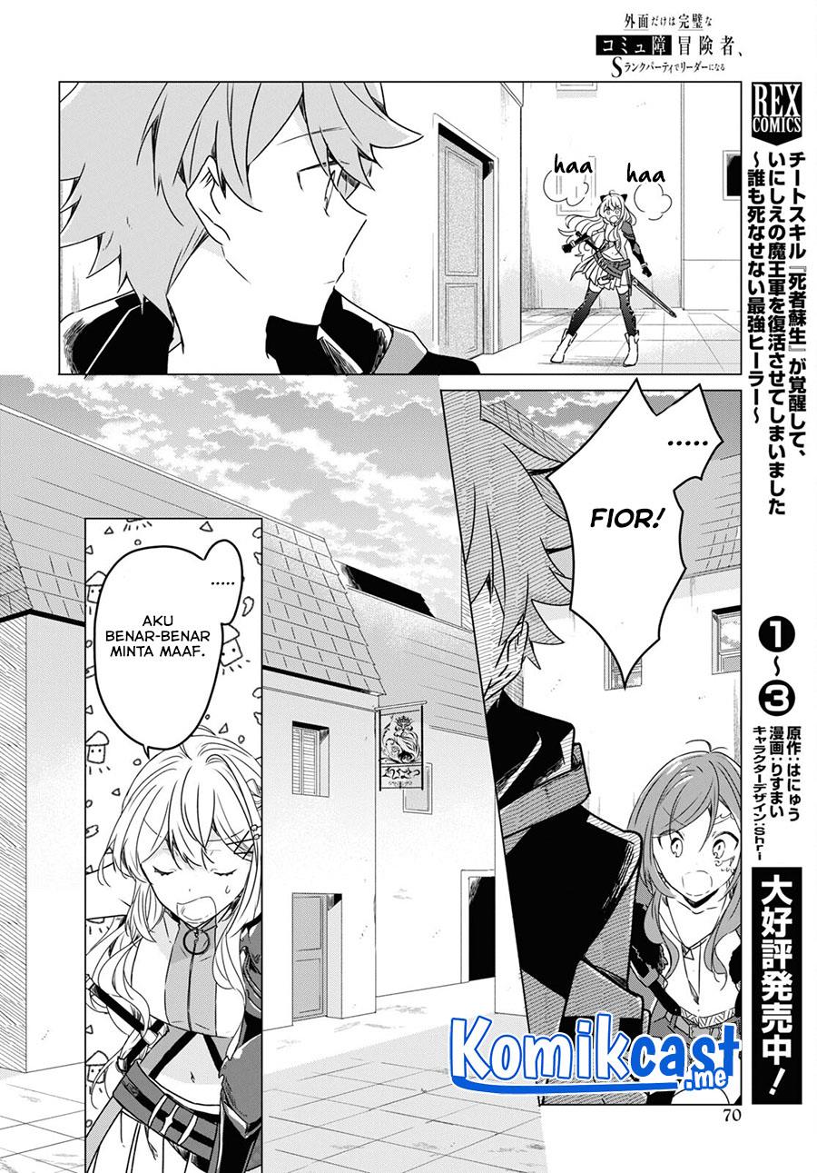 Panel 18