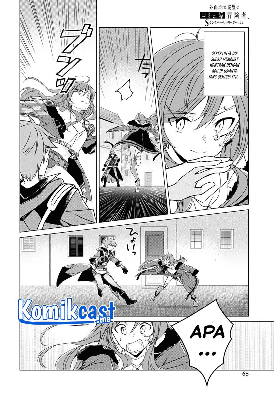 Panel 16