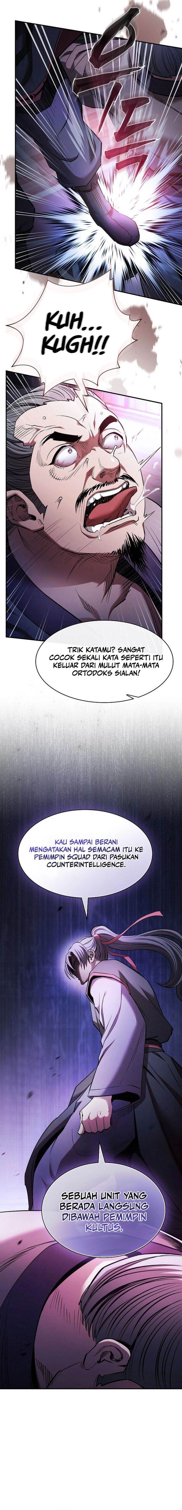 Panel 25