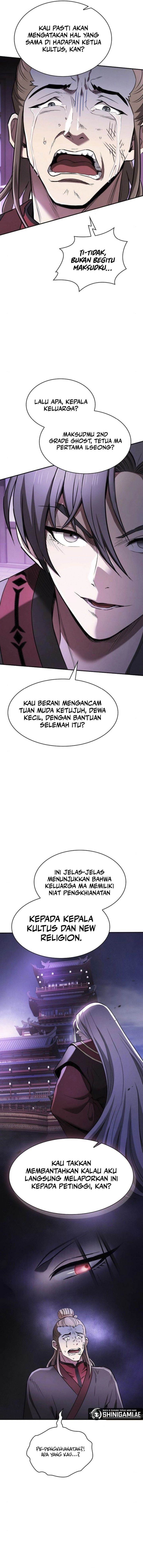 Panel 12