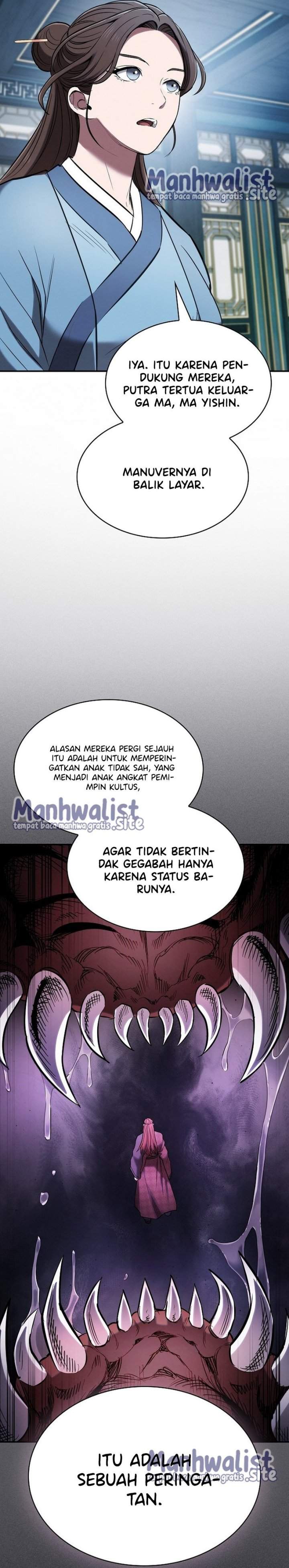Panel 17