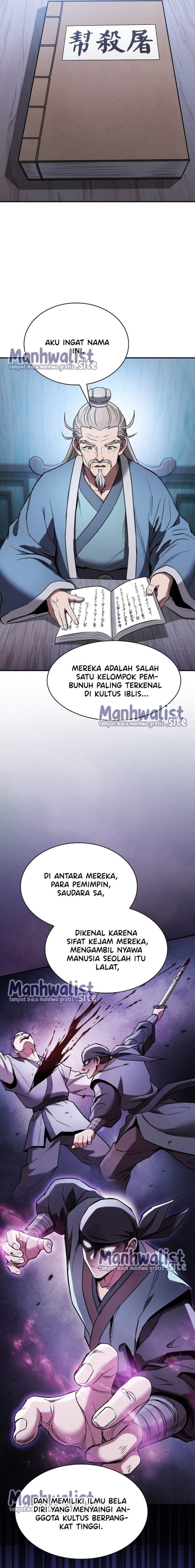 Panel 14