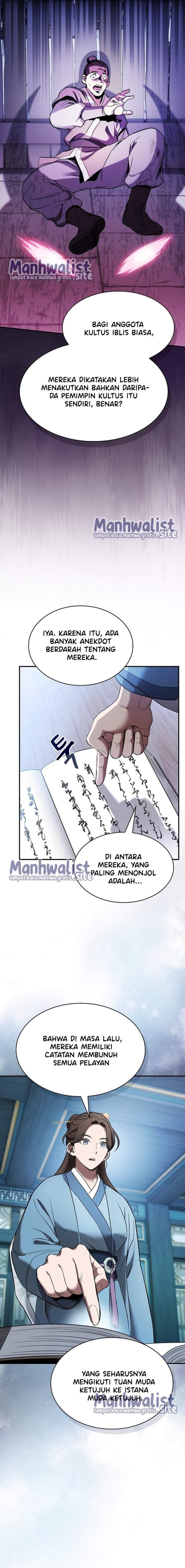 Panel 15
