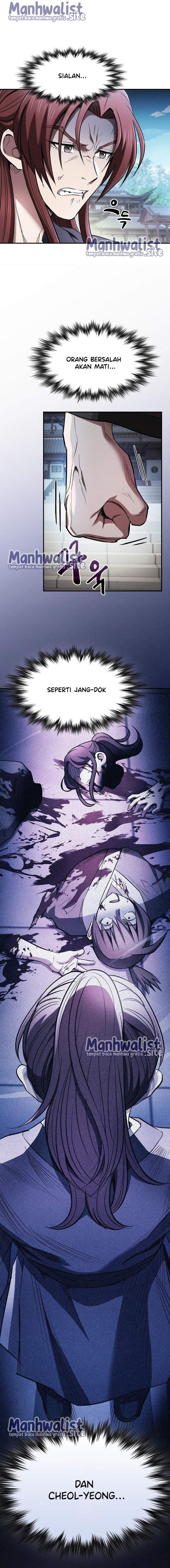 Panel 17