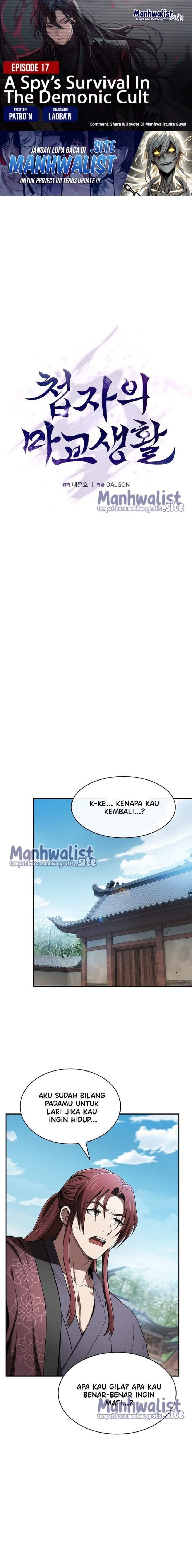 Panel 1