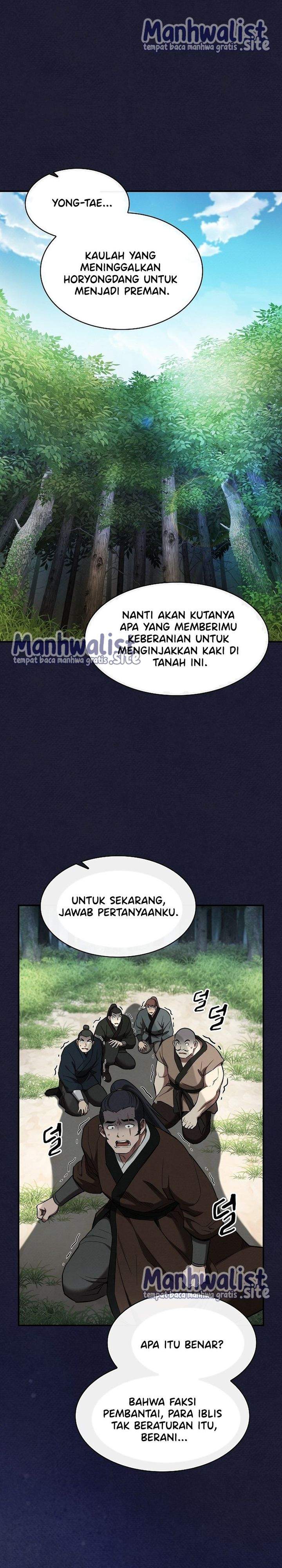 Panel 11