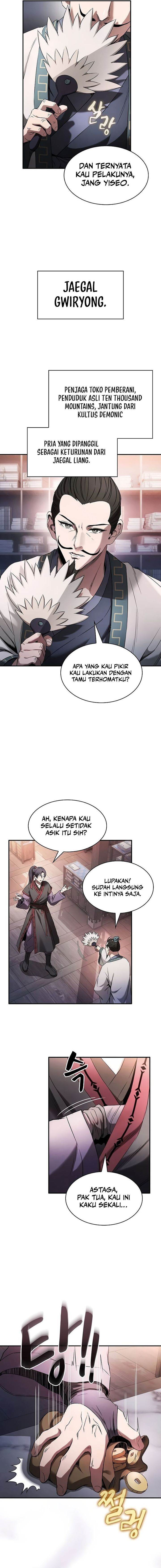 Panel 14