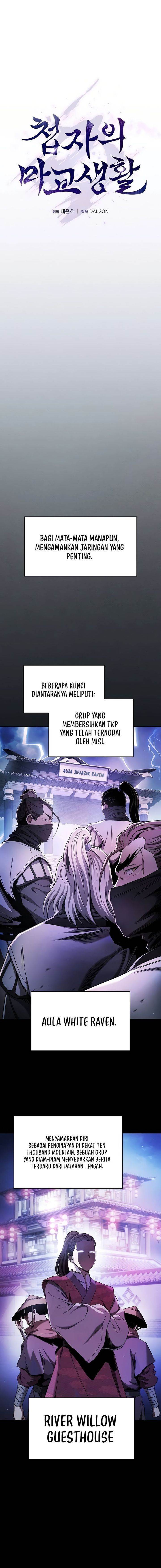 Panel 4