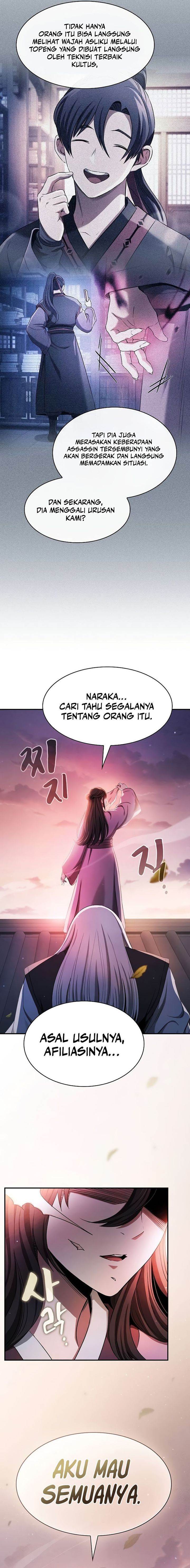 Panel 21