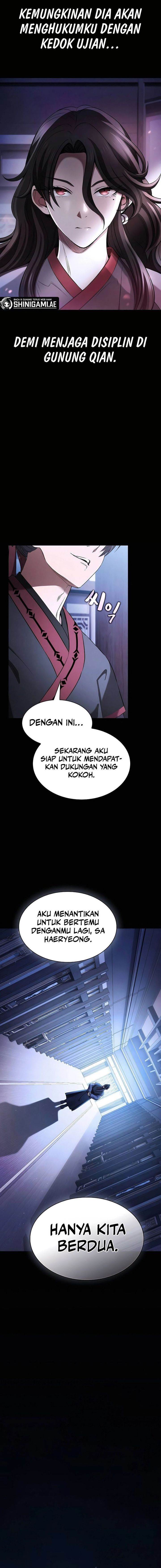 Panel 14