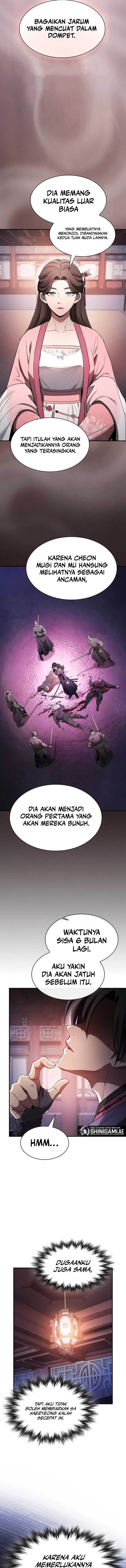 Panel 7