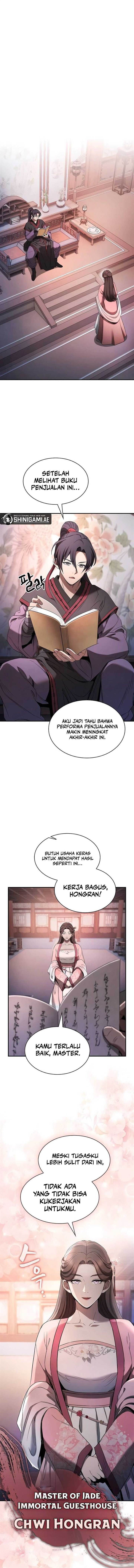 Panel 1