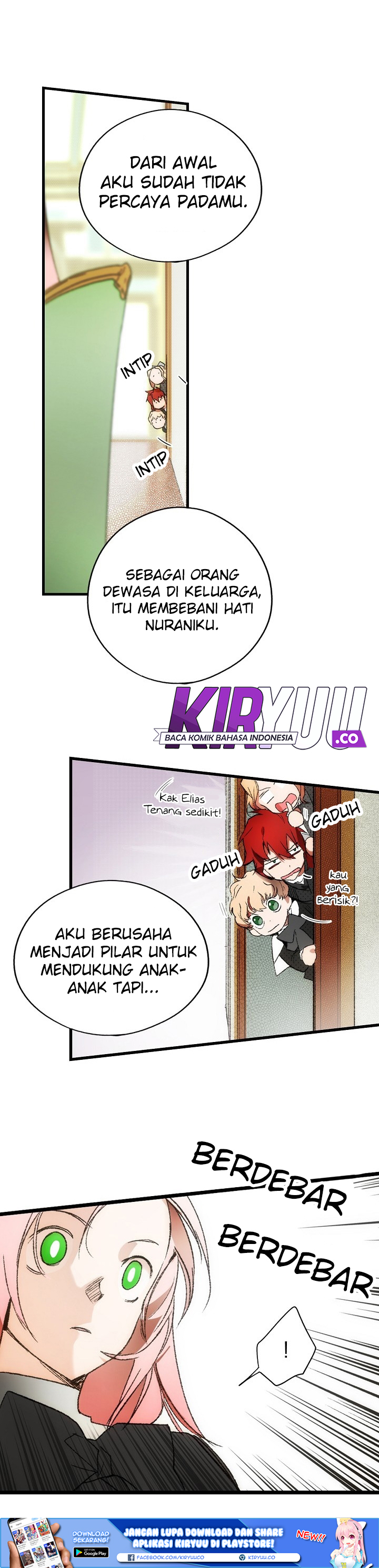 Panel 12