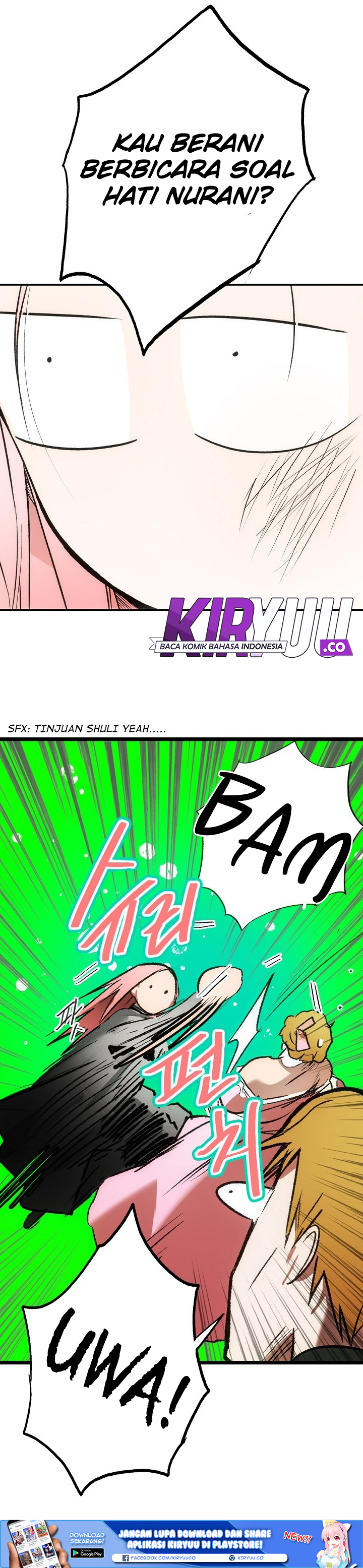 Panel 16