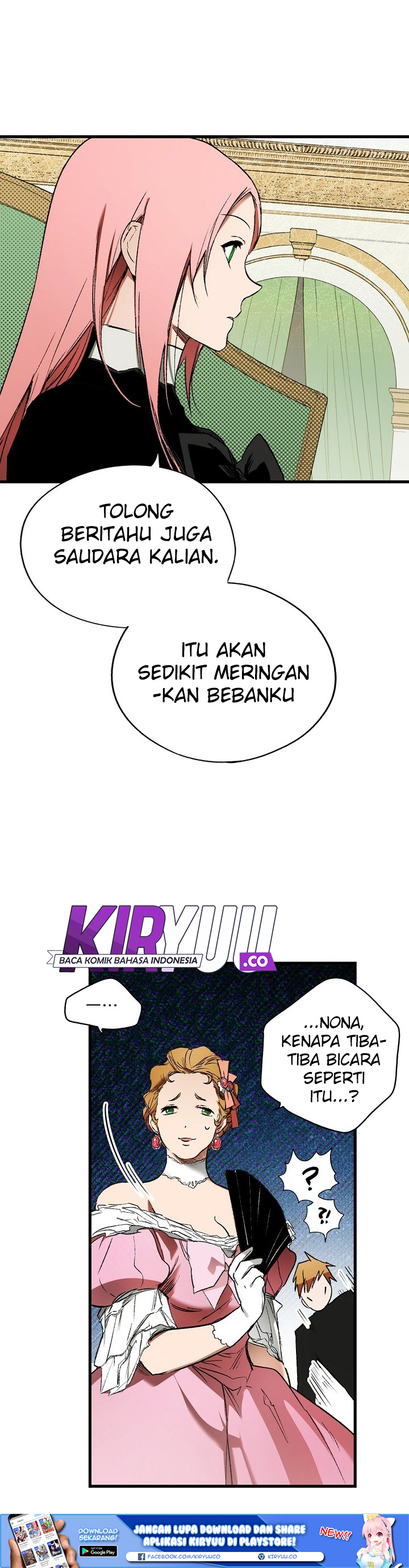 Panel 7