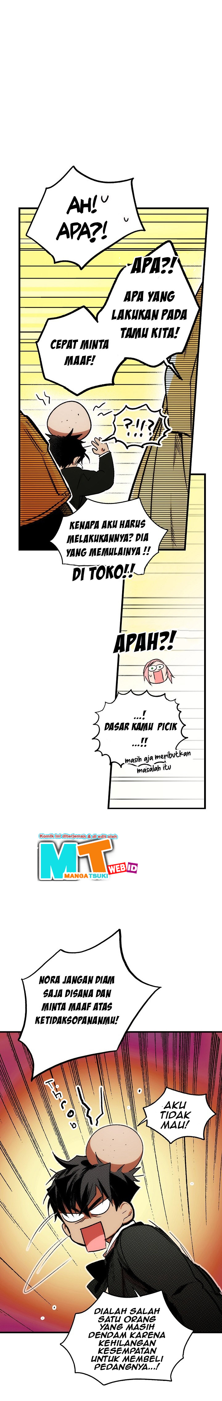 Panel 11