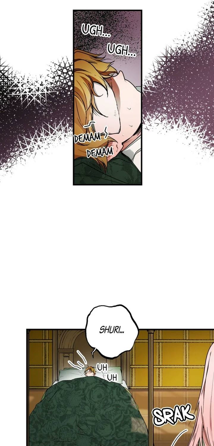 Panel 3