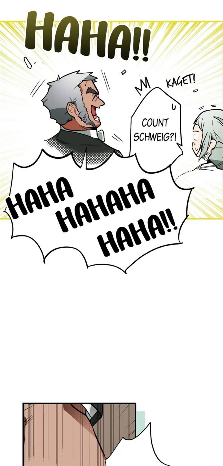 Panel 17
