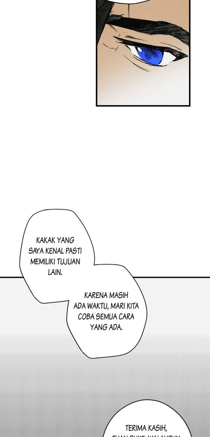 Panel 42