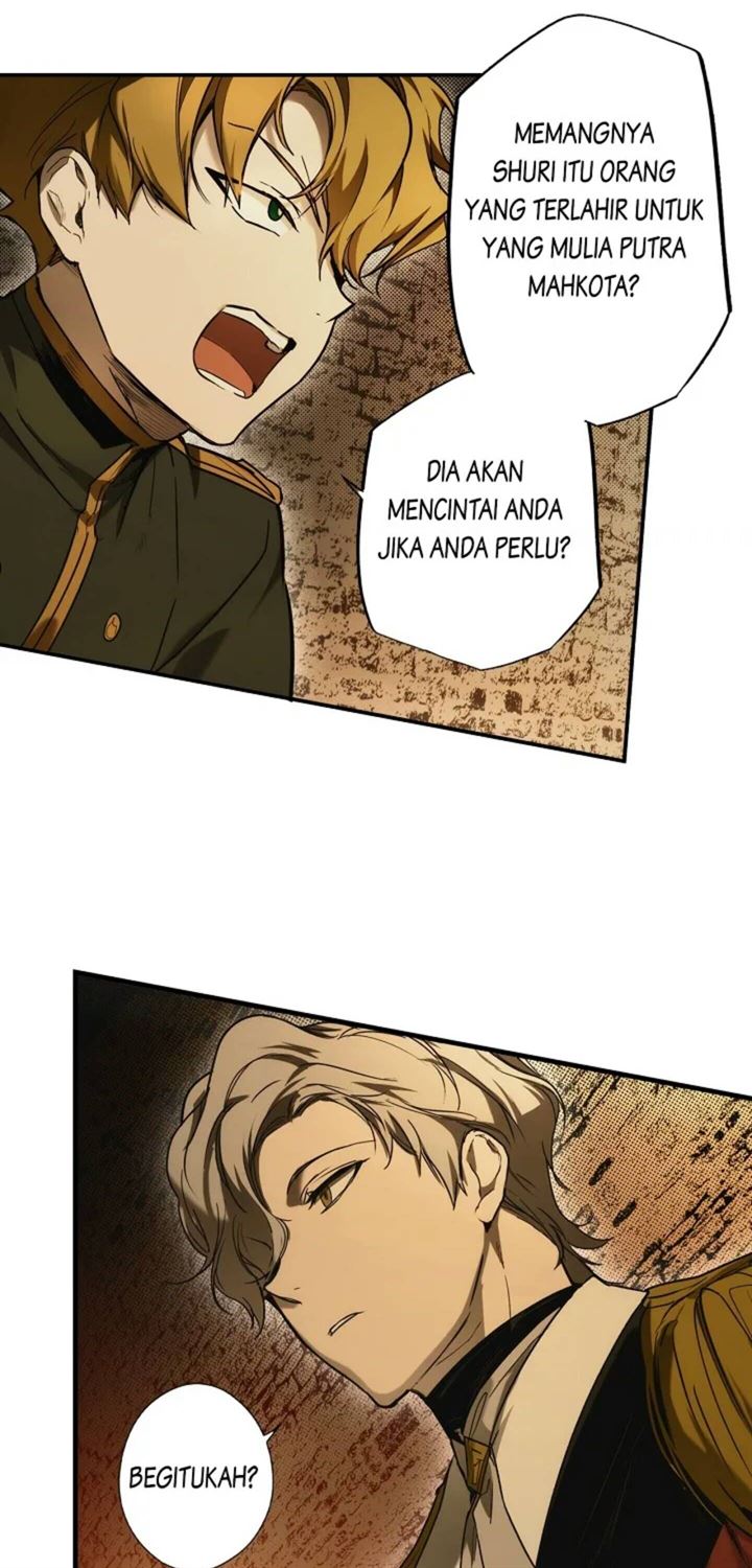 Panel 17