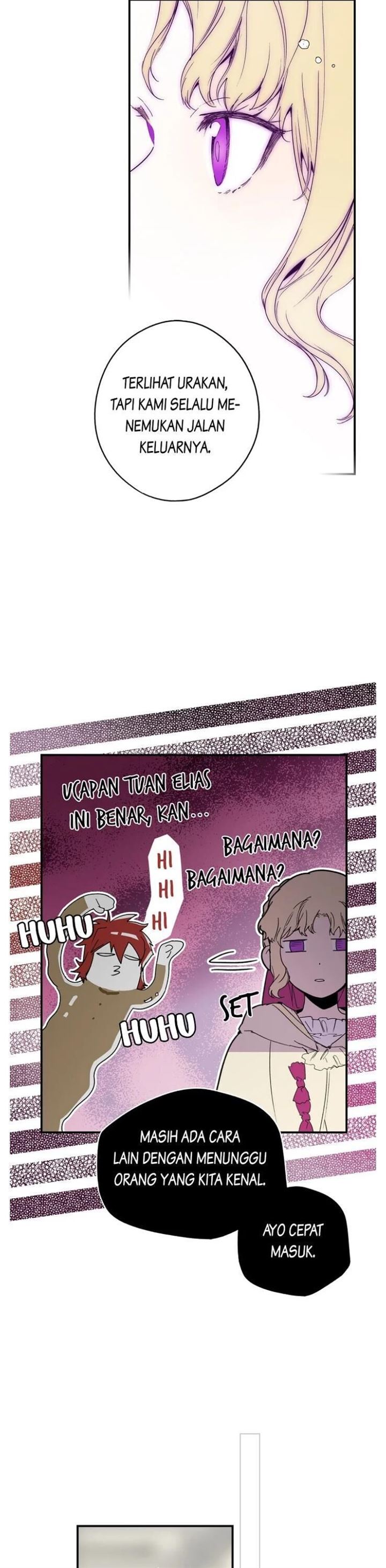 Panel 17