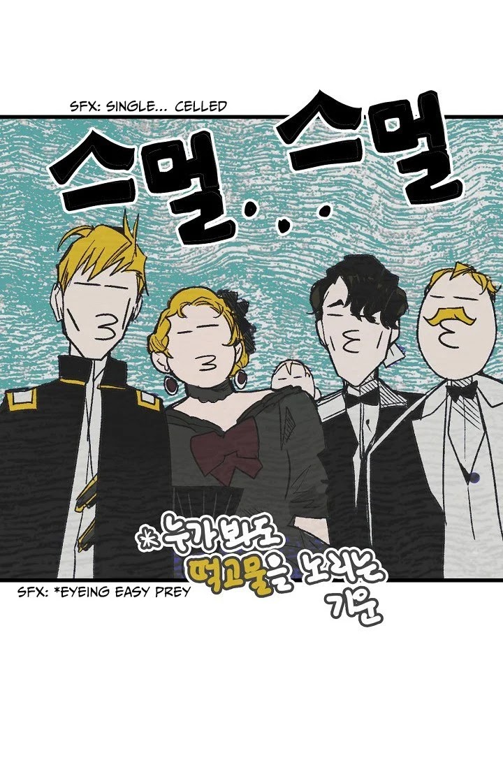 Panel 49