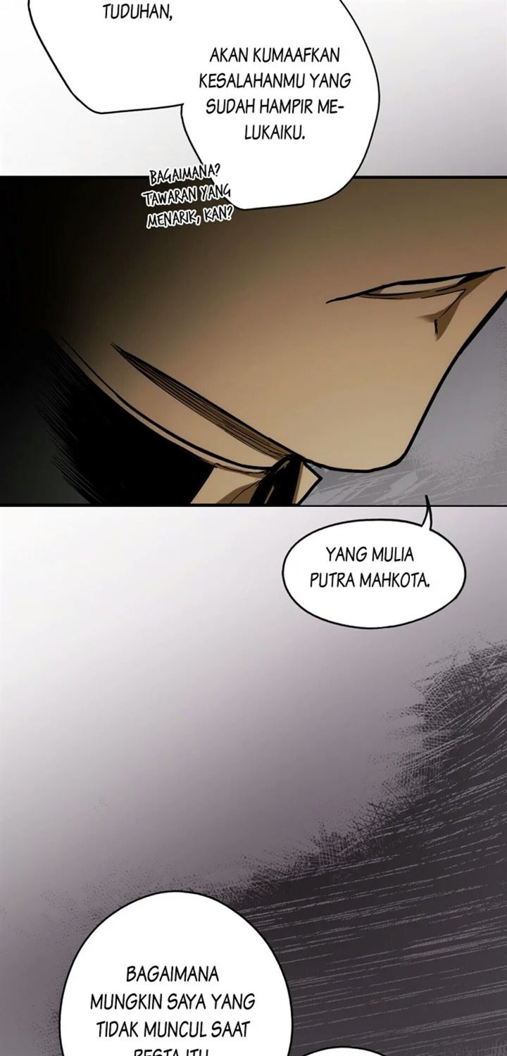 Panel 17