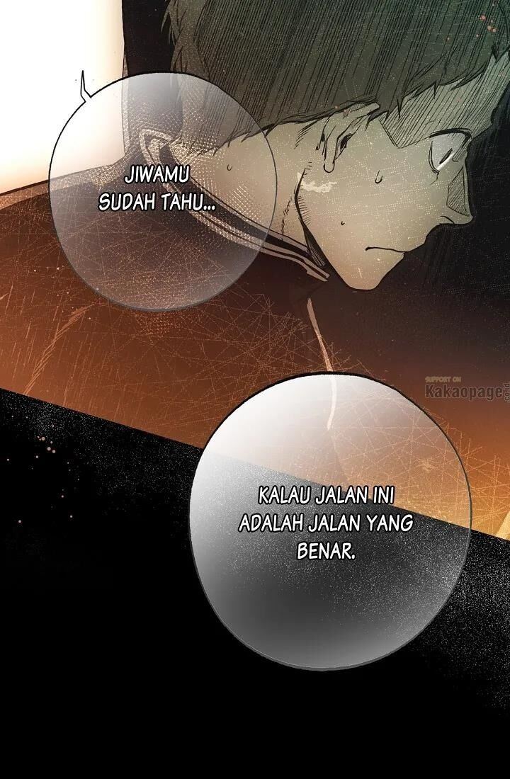 Panel 17