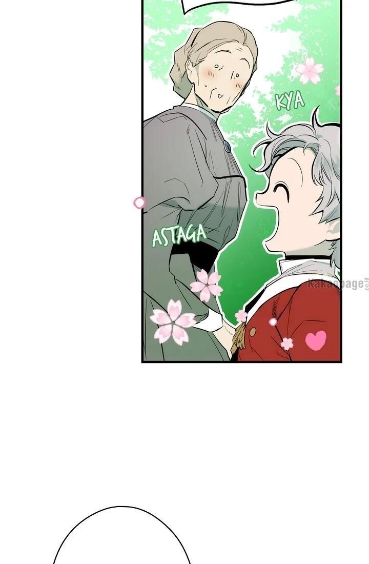 Panel 32