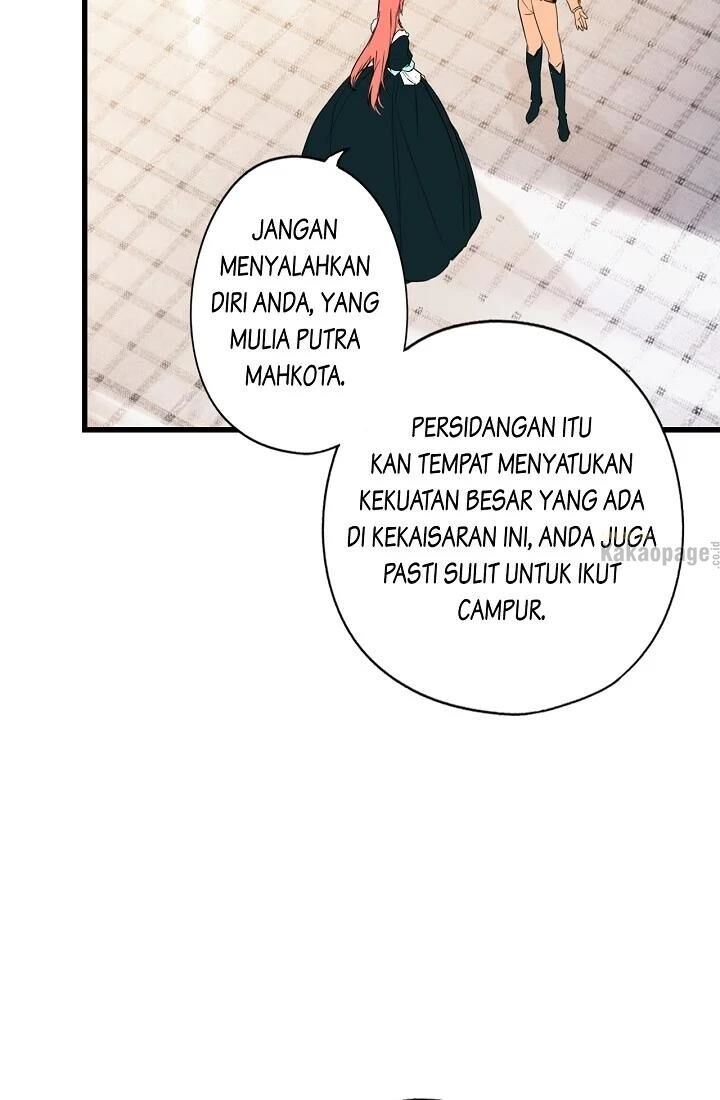 Panel 120