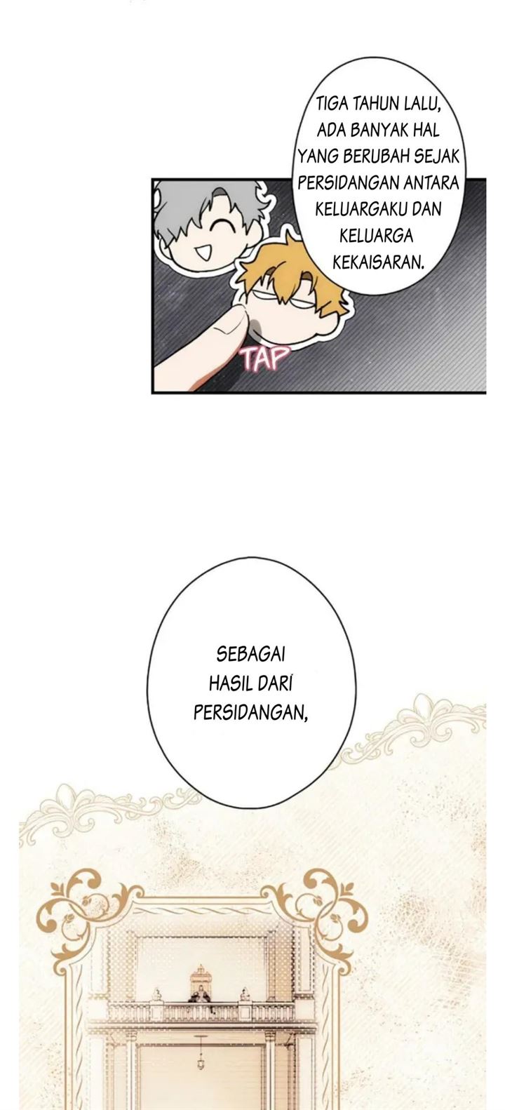 Panel 17