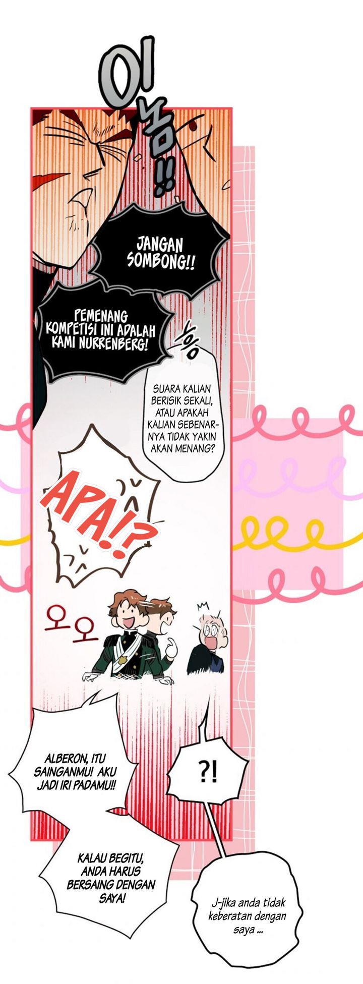 Panel 33