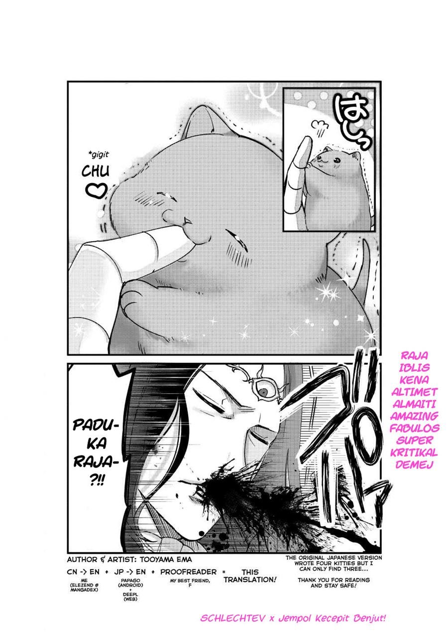 Panel 6