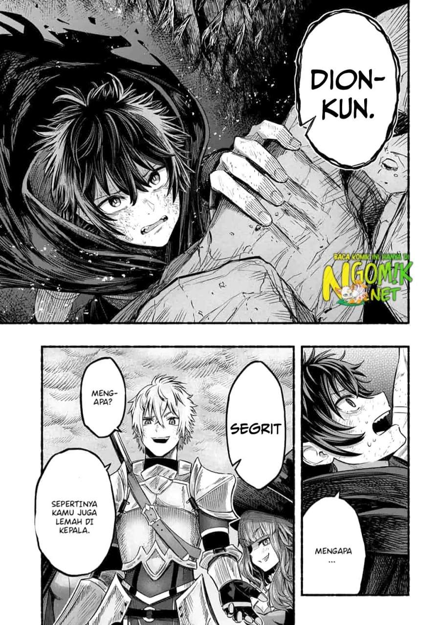 Panel 5