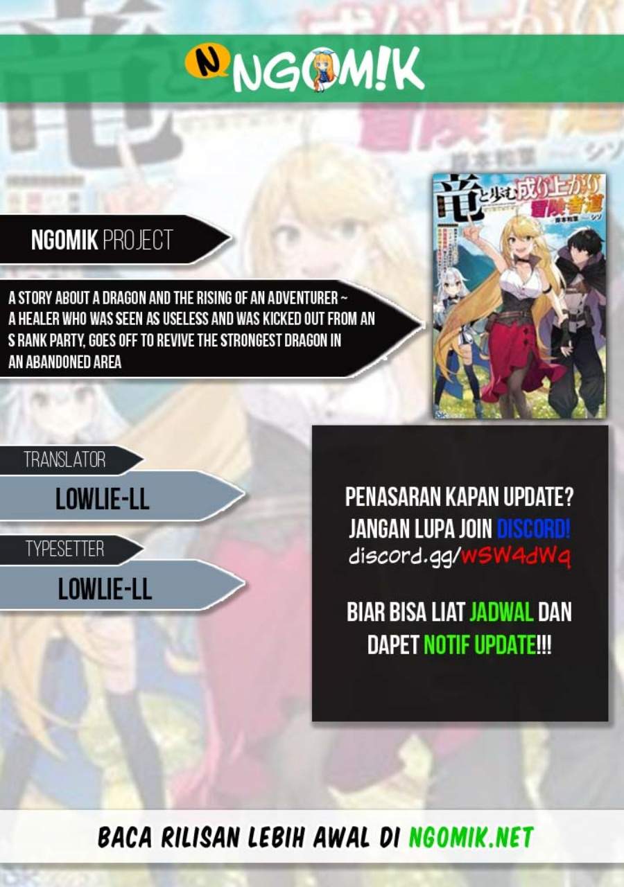 Panel 1
