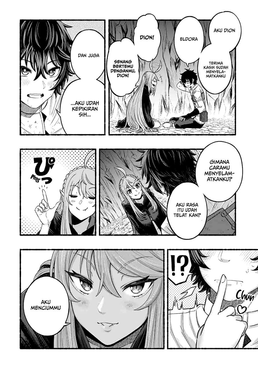 Panel 17