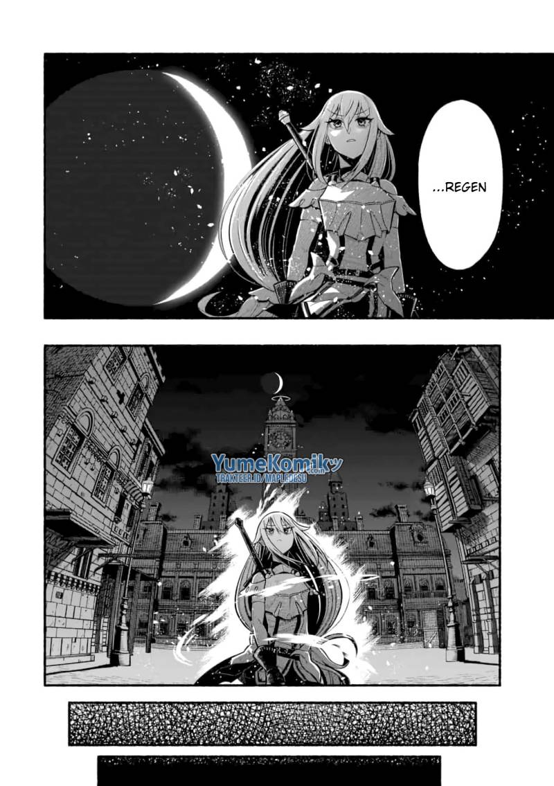 Panel 17