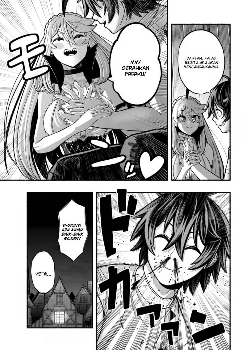 Panel 14
