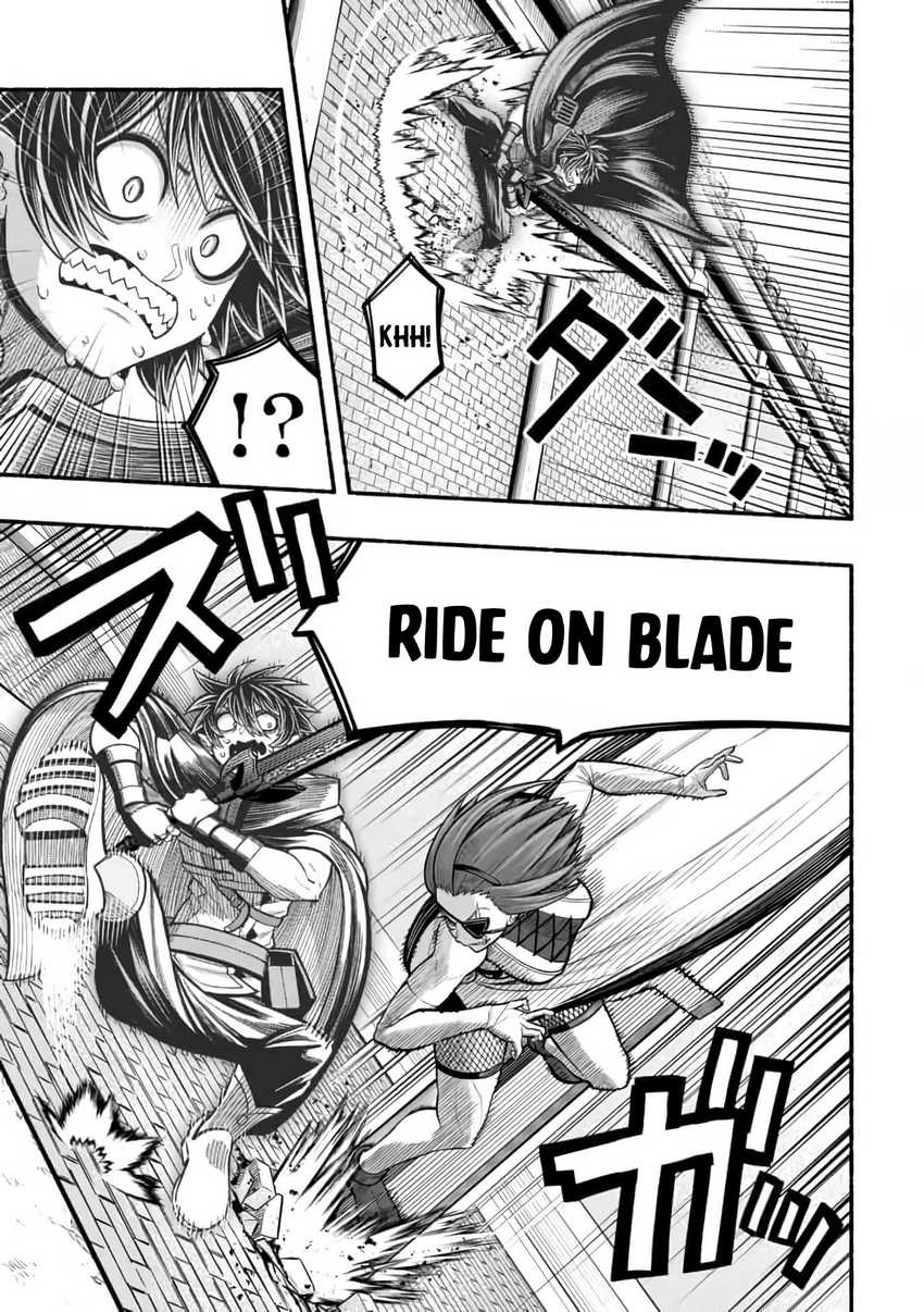 Panel 14